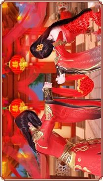 青玄诛魔录游戏截图2