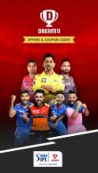 Dream11 Offers and Coupon Codes游戏截图3