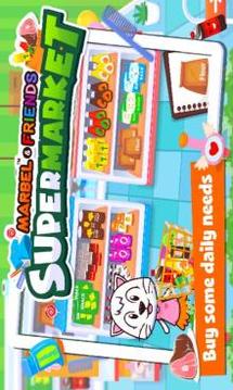 Marbel Supermarket Kids Games游戏截图2
