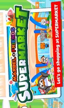 Marbel Supermarket Kids Games游戏截图1
