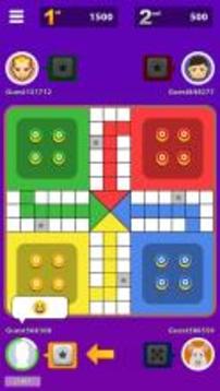 Ludo Dice Game 2019  Ludo Star游戏截图5