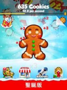 饼干大师（Cookie Clickers™）游戏截图5