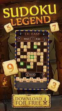 Sudoku Free - Legend of Puzzle游戏截图1