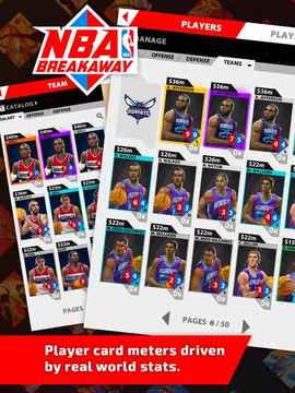 NBA Breakaway游戏截图2