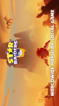 Star Raiders: Dash and Shoot（Unreleased）游戏截图5