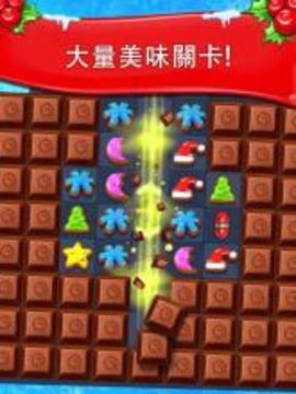 Christmas Cookie - Fun Match 3游戏截图4