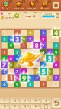 Sudoku Quest游戏截图4