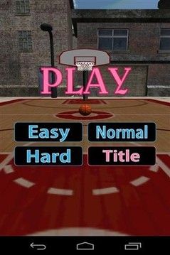投篮球比赛游戏截图5