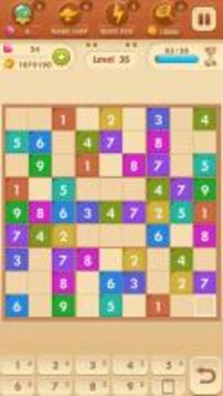 Sudoku Quest游戏截图1