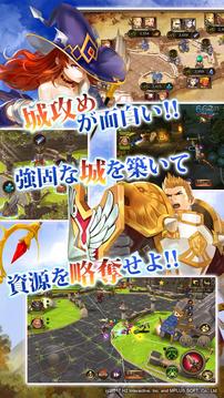 HOPE Online -城攻めアクションRPG-（Unreleased）游戏截图2