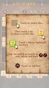 Sudoku Free - Legend of Puzzle游戏截图4