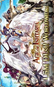 Age of Ishtaria - A.Battle RPG游戏截图1