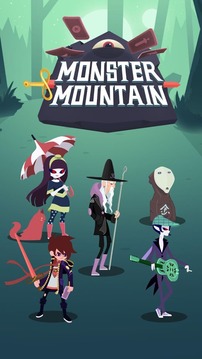 怪物山游戏截图1