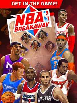 NBA Breakaway游戏截图5