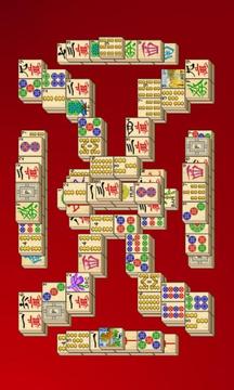 Mahjong Classic游戏截图3