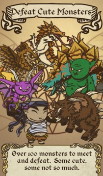 Super Glyph Quest游戏截图5