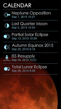 太阳系时空和行星之旅游戏截图5