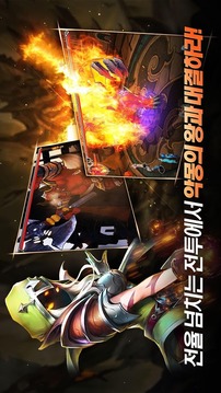 回归者:Hero Manager游戏截图5