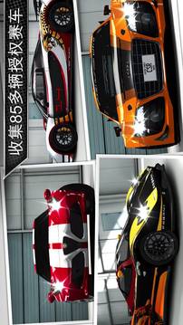 CSR赛车游戏截图4