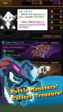 Dragon Keepers - Fantasy Clicker Game游戏截图2