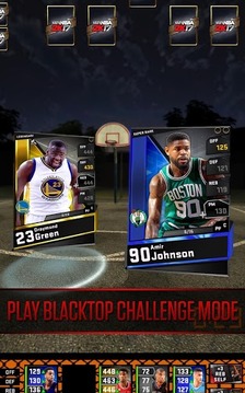 我的NBA2K17游戏截图2
