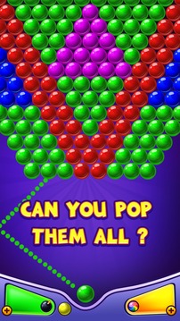 Bubble Shooter 2游戏截图4