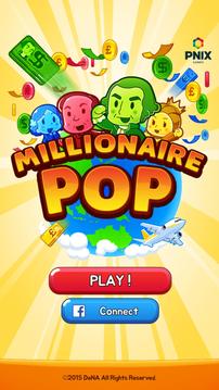 Millionaire POP游戏截图5