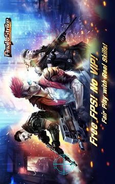 Blaze of Strike - Best Fair FPS游戏截图1