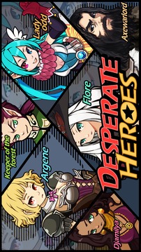 绝望英雄Desperate Heroes游戏截图2