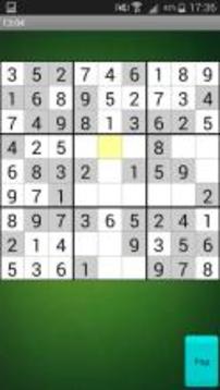 Sudoku gratis español游戏截图4