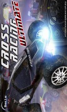 Cross Racing Ultimate Free游戏截图1