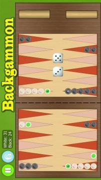 Backgammon Ultimate游戏截图1