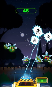 电击小蚊子游戏截图3