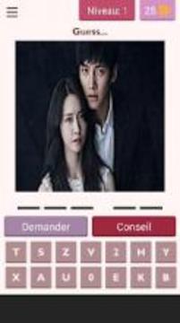 Korean Drama Quiz游戏截图4