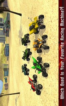 ATV Motocross Quad Trail Galaxy游戏截图1