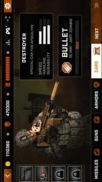 Zombie Dead vs Humans-Offline Zombie Shooting Game游戏截图2