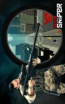 American City Sniper Shooter游戏截图5