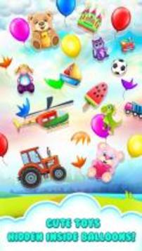 P t BallsBaby Ball Pg Gams游戏截图4