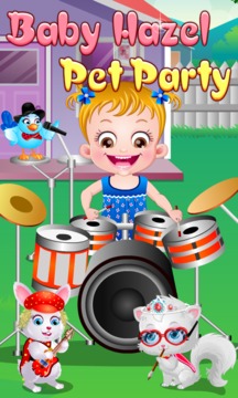 Baby Hazel Pet Party游戏截图2