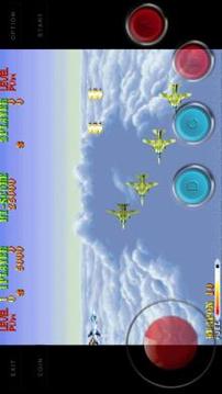 Arcade Games Emulator - Play 8000+ Games游戏截图2