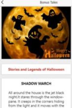 Halloween Fun Quiz游戏截图1