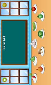 Vegetables游戏截图3