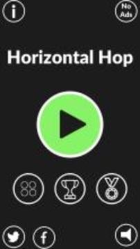 Horizontal Hop Hop Through Horizontal Bars游戏截图5