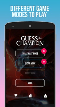 Guess the LoL Champion游戏截图1