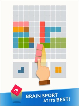 100! Puzzle X游戏截图4