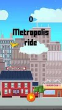 Metropolis ride游戏截图1