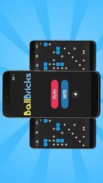 Bricks Breaker Ball - 2018游戏截图1