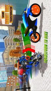 US Robot Bike Transform Shooting Game游戏截图5