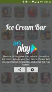 Ice Cream Bar游戏截图4