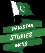 Pakistan Studies Mcqs游戏截图1